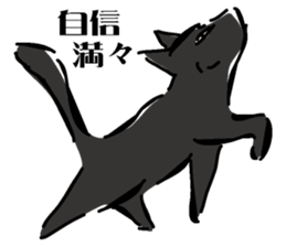 Ryu of black lightning sticker #3191015