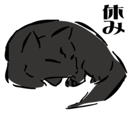 Ryu of black lightning sticker #3191017