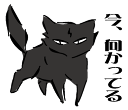 Ryu of black lightning sticker #3191021