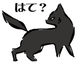 Ryu of black lightning sticker #3191026