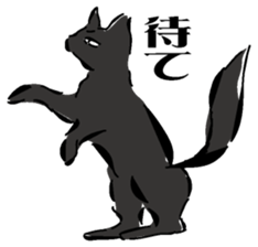 Ryu of black lightning sticker #3191028