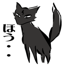 Ryu of black lightning sticker #3191029