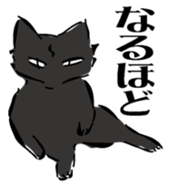 Ryu of black lightning sticker #3191030