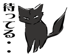 Ryu of black lightning sticker #3191031