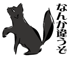 Ryu of black lightning sticker #3191032