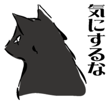 Ryu of black lightning sticker #3191038