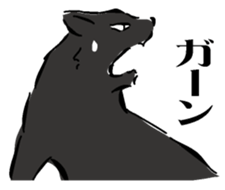 Ryu of black lightning sticker #3191039