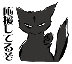 Ryu of black lightning sticker #3191040