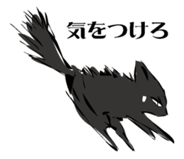 Ryu of black lightning sticker #3191043