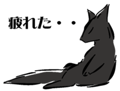 Ryu of black lightning sticker #3191044