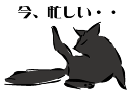 Ryu of black lightning sticker #3191047