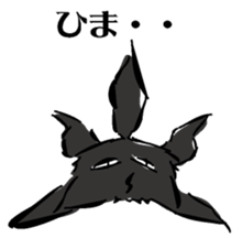 Ryu of black lightning sticker #3191048