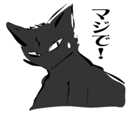 Ryu of black lightning sticker #3191049