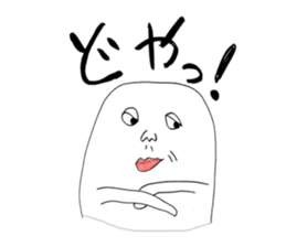 I'm Climber sticker #3191053