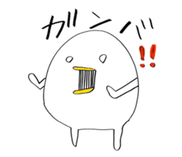 I'm Climber sticker #3191055