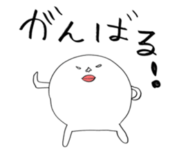 I'm  Climber sticker #3191056