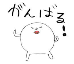 I'm Climber sticker #3191056