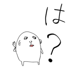 I'm Climber sticker #3191059