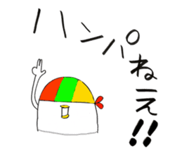 I'm Climber sticker #3191060