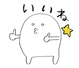 I'm Climber sticker #3191061