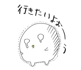 I'm Climber sticker #3191062