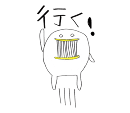 I'm Climber sticker #3191063