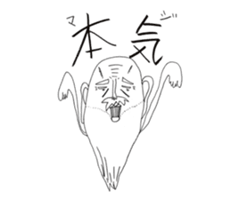 I'm Climber sticker #3191065