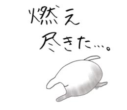 I'm Climber sticker #3191067