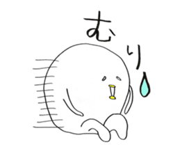 I'm Climber sticker #3191068