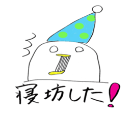 I'm Climber sticker #3191069