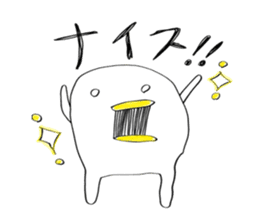 I'm Climber sticker #3191070