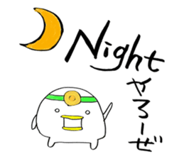 I'm Climber sticker #3191071