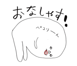 I'm Climber sticker #3191074