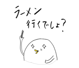 I'm Climber sticker #3191076