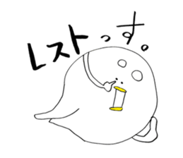 I'm Climber sticker #3191077