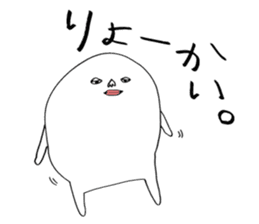 I'm Climber sticker #3191078