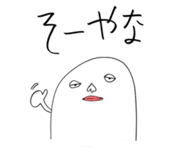 I'm Climber sticker #3191082