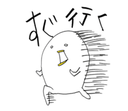 I'm Climber sticker #3191083