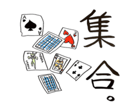 I'm Climber sticker #3191084