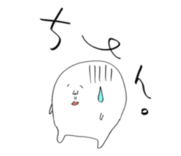 I'm Climber sticker #3191085