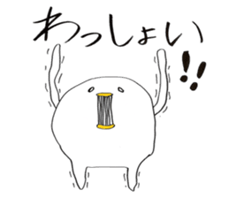 I'm Climber sticker #3191087