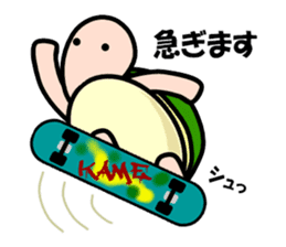 KAMEtan vol.3 sticker #3191132