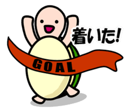 KAMEtan vol.3 sticker #3191133