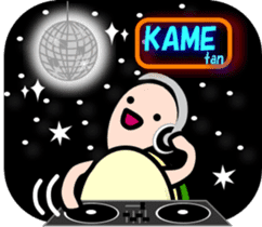 KAMEtan vol.3 sticker #3191136