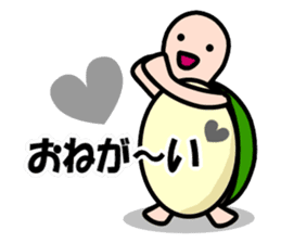 KAMEtan vol.3 sticker #3191137