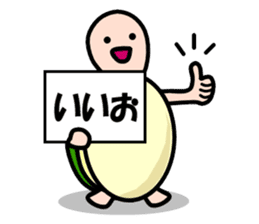 KAMEtan vol.3 sticker #3191138