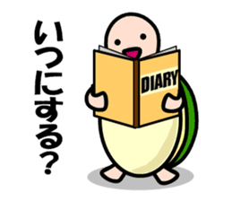 KAMEtan vol.3 sticker #3191141