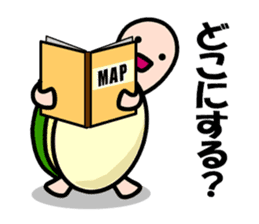 KAMEtan vol.3 sticker #3191142