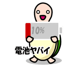 KAMEtan vol.3 sticker #3191144