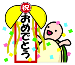 KAMEtan vol.3 sticker #3191149